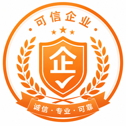 徽章
